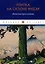 Улитка на склоне Фудзи: Японские трехстишия: сборник — 2938239 — 1
