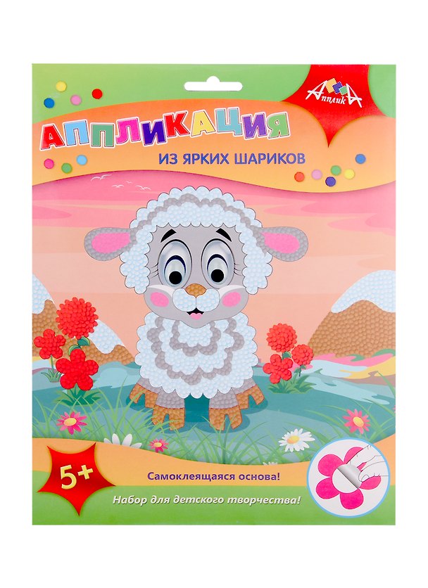 Набор д/творчества АППЛИКАЦИЯ из ярких ШАРИКОВ Белая овечка 2793051 — 1