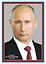 Плакат А4 Президент РФ В. В. Путин — 2960233 — 1