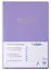 Ежедневник недат. А5 136л "Vibes" сиреневый, иск.кожа, съем.обл, тисн.фольгой, серебро, пласт.карман, офсет — 2943959 — 1