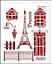 Трафарет пластиковый многоразовый Париж (20х25) (Л-062) — 2340534 — 1