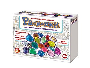 Раскопки Драгоценные камни (12 шт)