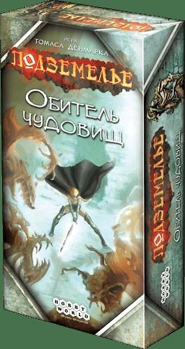 Настольная игра, Hobby World, Подземелье. Обитель чудовищ 1781 357296 — 1