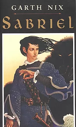 Sabriel — 2933448 — 1