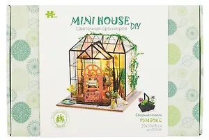 Румбокс MiniHouse DIY "Цветочная оранжерея". Сборная модель (20х20х18)