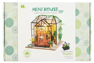 Румбокс MiniHouse DIY "Цветочная оранжерея". Сборная модель (20х20х18) — 3062838 — 1