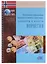 Подлинные и фальшивые банкноты и монеты стран мира. Банкноты и монеты Норвегии. Сборник-справочник — 2883180 — 1