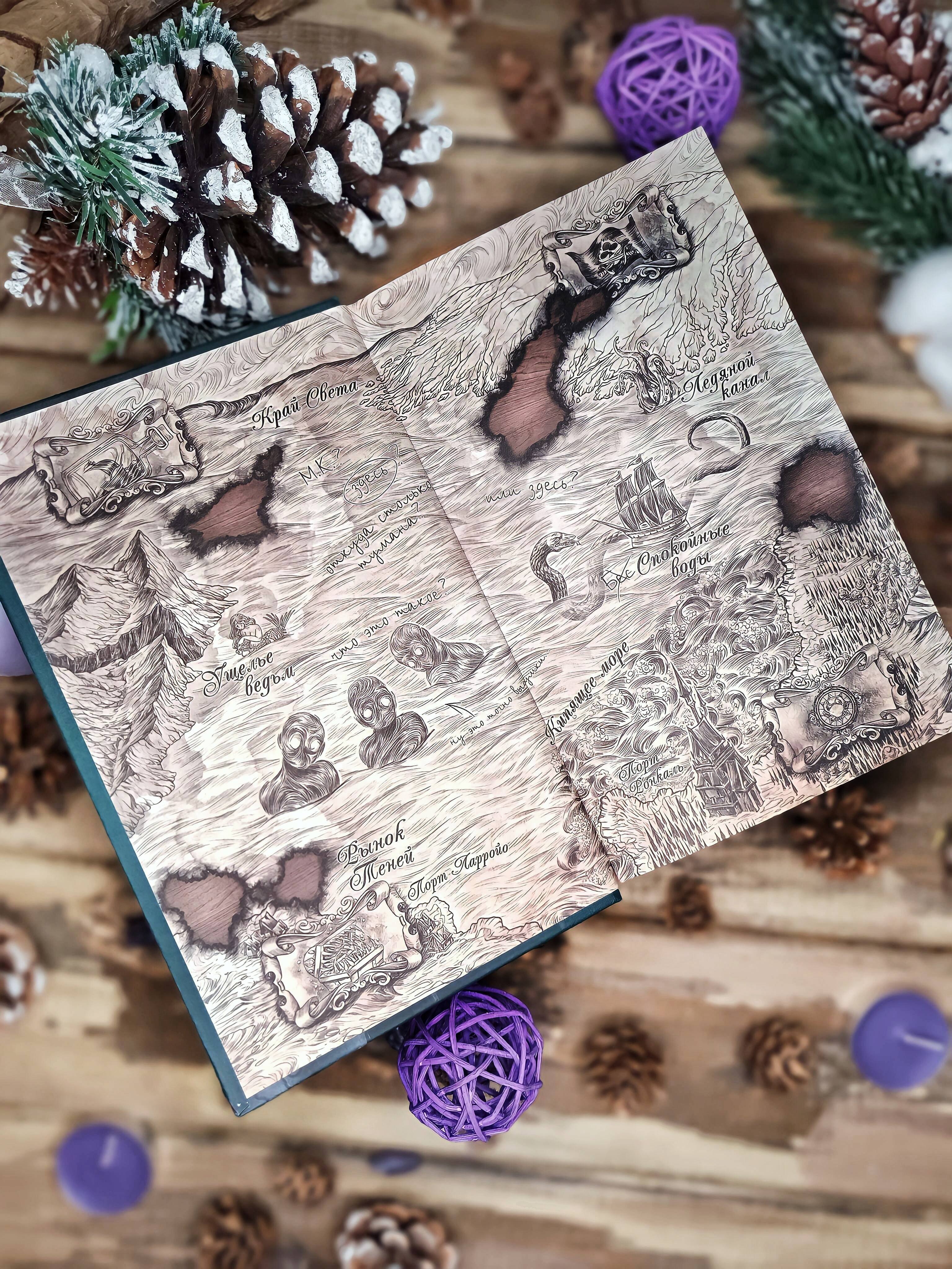 Изображение бумажной книги