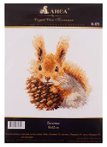 Набор для вышивания Алиса  Белочка 9х10см