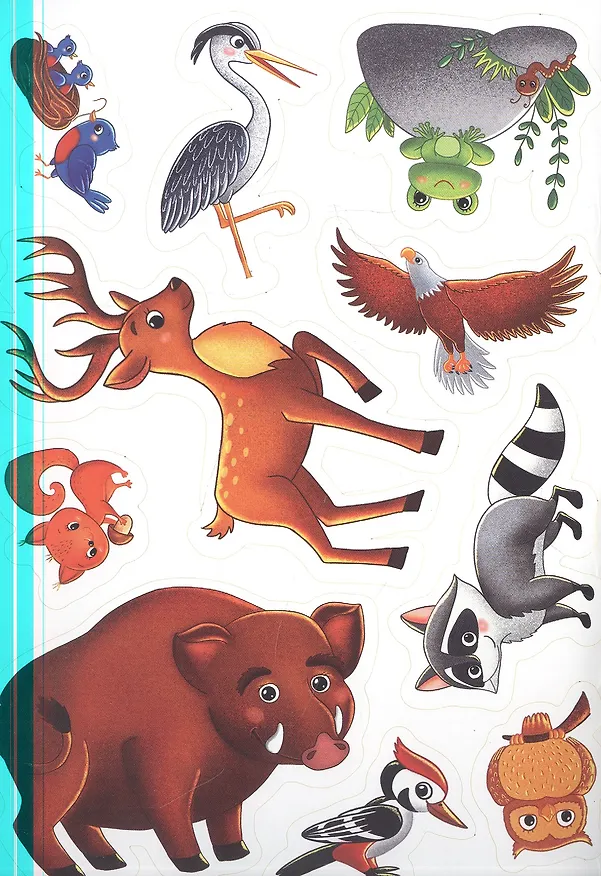 Книга В лесу. Первые картинки с наклейками () — 2