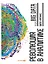 Революция в аналитике: Как в эпоху Big Data улучшить ваш бизнес с помощью операционной аналитики — 2630745 — 1