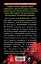 "Мы пол-Европы по-пластунски пропахали..." / (два бестселлера одним томом) — 2245665 — 2