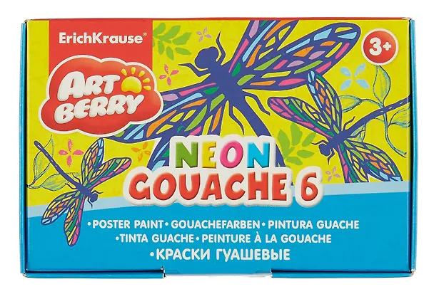 Краски гуашевые 6 цв. 20мл.. Erich Krause, ArtBerry 319944 — 2