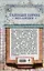 Куколка последней надежды.Тень инквизитора — 2312035 — 2