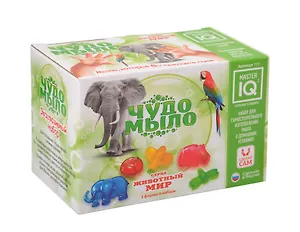 Набор для творчества Каррас Детский набор для приготовления мыла "Чудо-Мыло. Животный мир"