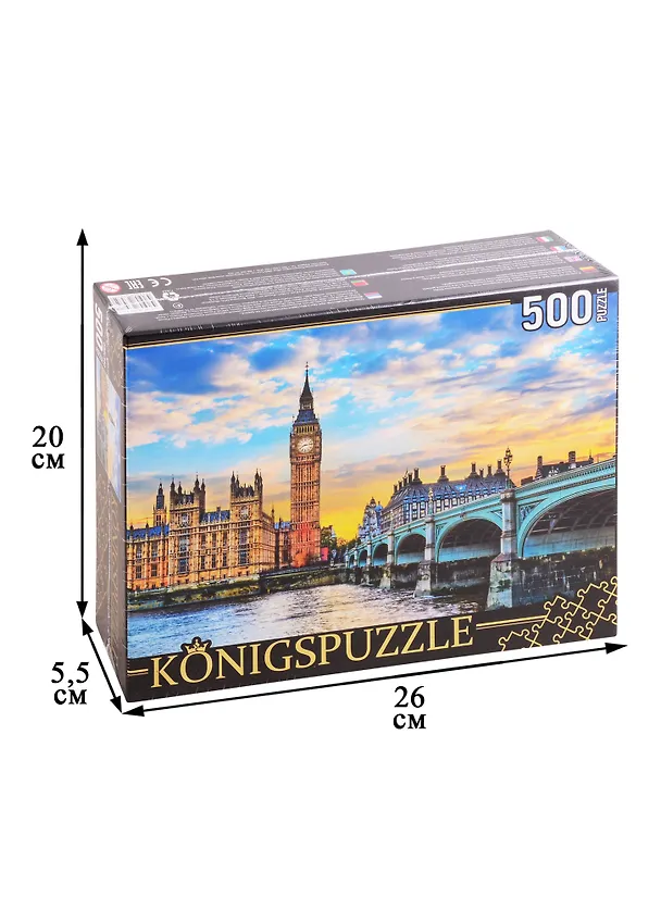 Пазл Биг-Бен и Вистмистерский мост на закате 500 элементов Konigspuzzle ШТK500-3575 2829022 — 2