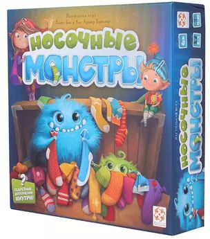 Настольная игра Носочные монстры (Socks monster) — 3061368 — 1