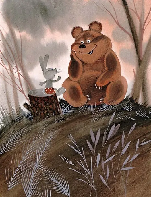 Книга Русачок. Сказки (Борис Заходер) — 6