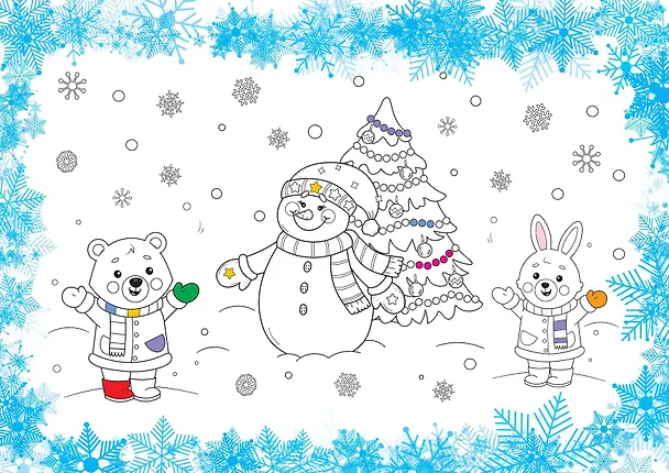 Книга Новогоднее поздравление дедушке () — 3