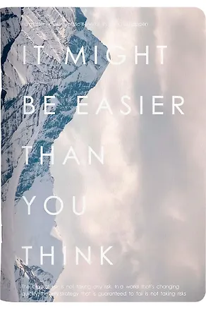 Тетрадь «Freedom. Зима», 40 листов в клетку, зима, скрепка 3115492