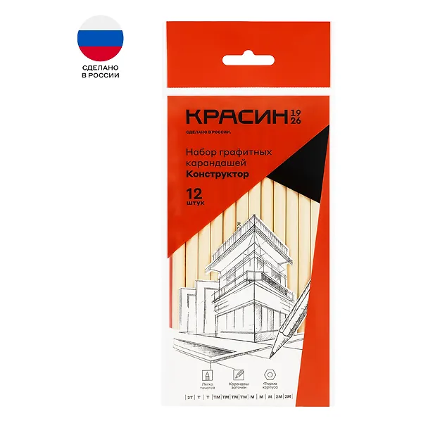 Карандаши Красин, "Конструктор", чернографитные 12 штук 247953 — 9