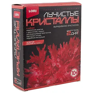 Набор для творчества LORI Лучистые кристаллы "Красный кристалл" Лк-001 2534744