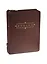 Библия (1195)(без неканон.кн.)077ZTIFIB вишнев.кож.на молн.+кнопка — 2479954 — 1