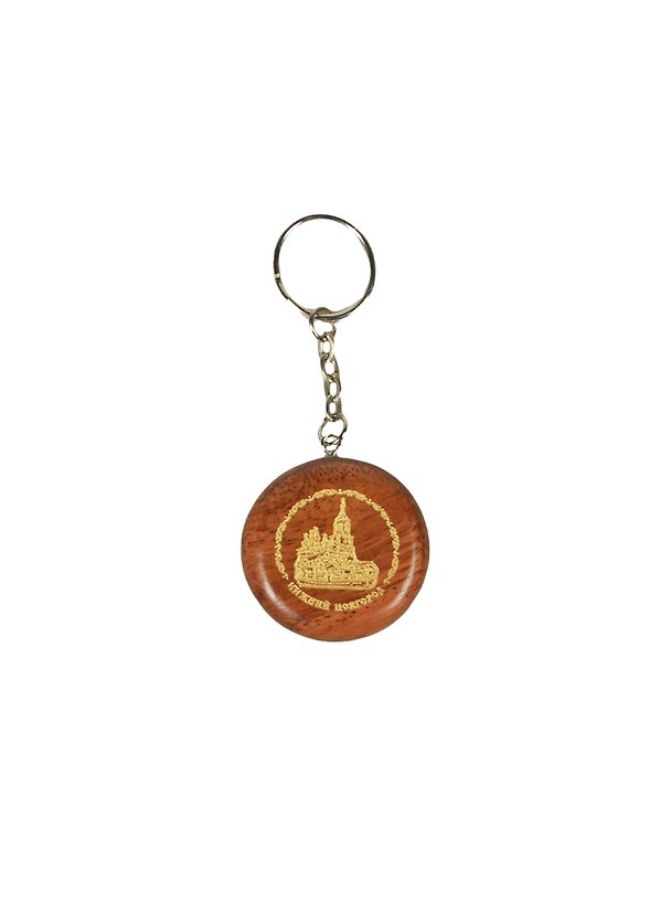 Брелок Нижний Новгород Храм Рождества Иоанна Предтечи (156R-76) 2464966 — 1