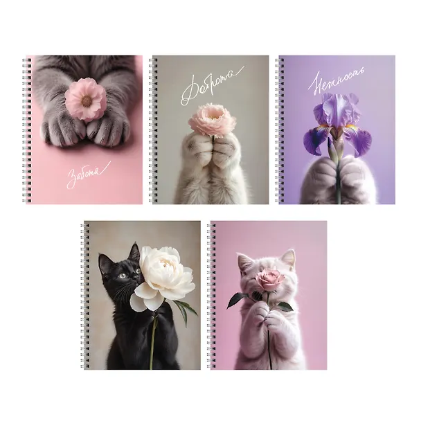 Тетрадь общая «Cat & Flowers», 96 листов в клетку, А5, в ассортименте - Listoff 3149254 — 1