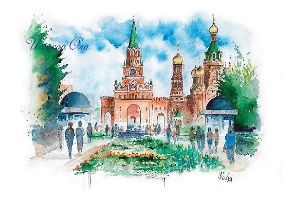 Открытка «Йошкар-Ола. Бульвар Чавайна» 2980145 — 1