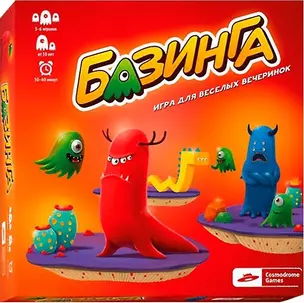 Настольная игра Cosmodrome Games Базинга  Артикул 52009 — 2566496 — 1