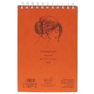 Универсальный скетчбук «Universal», А5, 49 листов