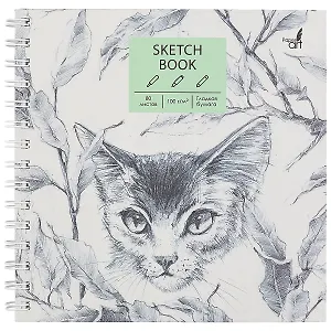 Скетчбук 195*195 80л "В зарослях" белый офсет, 100г/м2, тв.обложка, широкая евроспираль