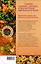Тажин, харира, кускус и другие блюда марокканской кухни — 2328469 — 2