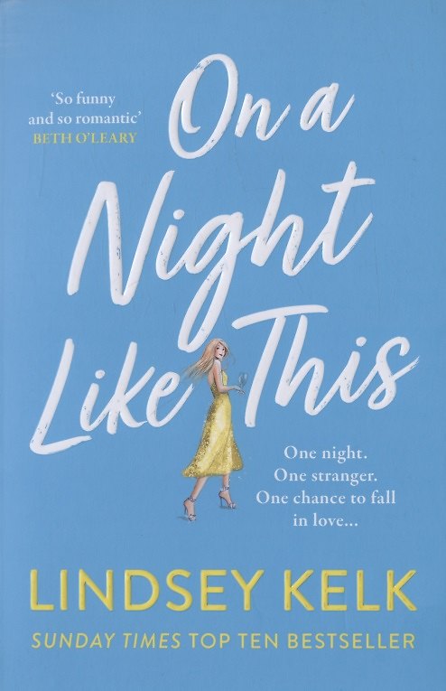 Книга On a Night Like This (Lindsey Kelk) — 1