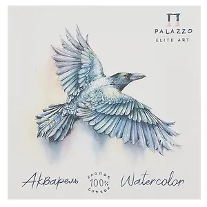 Планшет для акварели 200*200 15л "Ворон" белый, 300г/м2, 100%хлопок