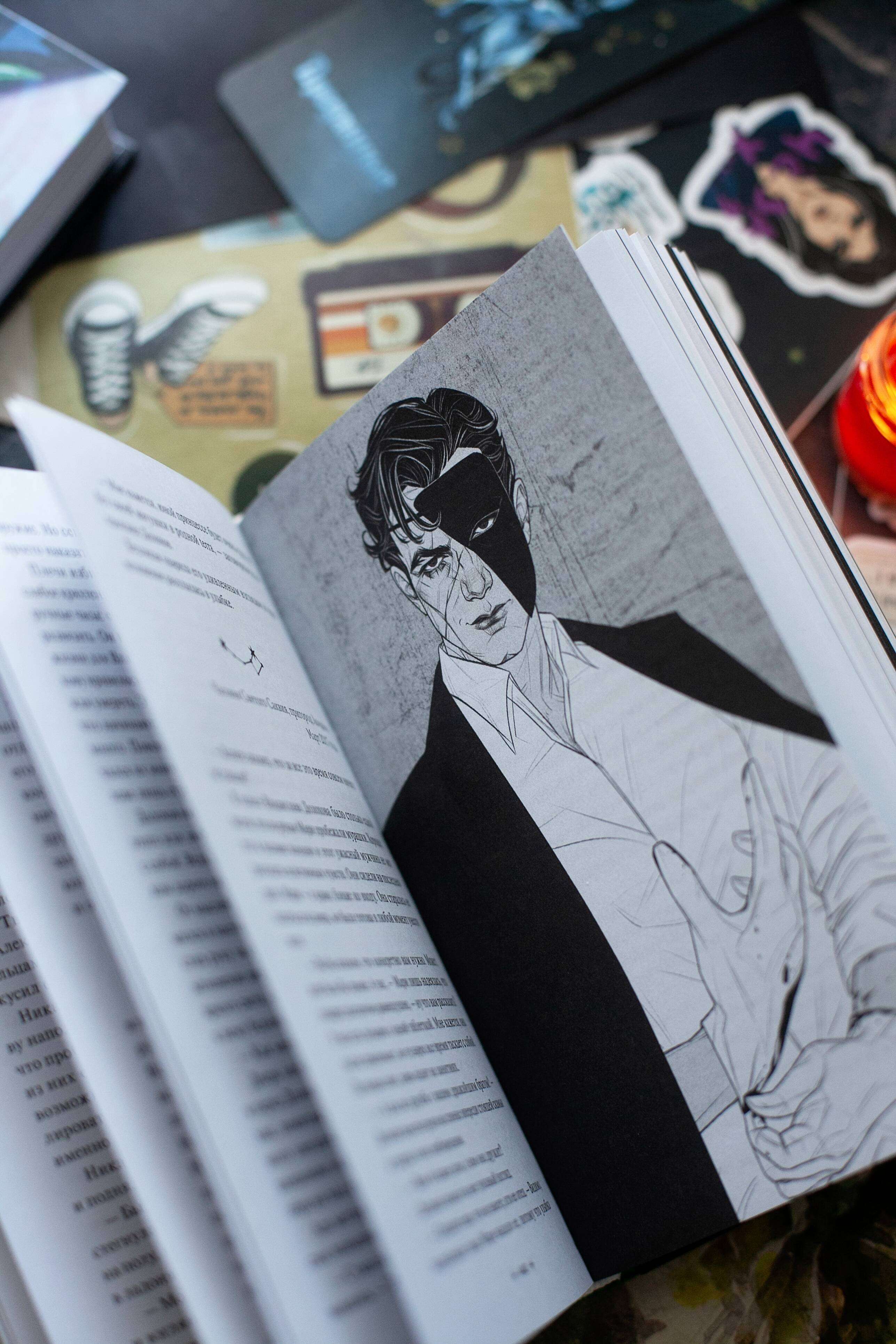 Изображение бумажной книги