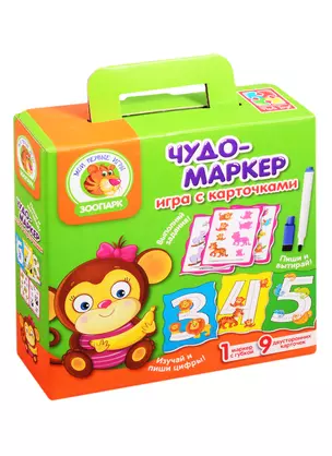 Игра, Vladi Toys Игра с карточками Чудо-маркер Зоопарк VT2100-11 — 2789702 — 1