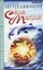 Исцеляющая сила мысли. 6-е изд. Практика ментального целительства — 2172340 — 1
