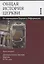 Общая история церкви Т.1 От зарождения Церкви к Реформации... Кн.2… (Симонов) — 2637756 — 1