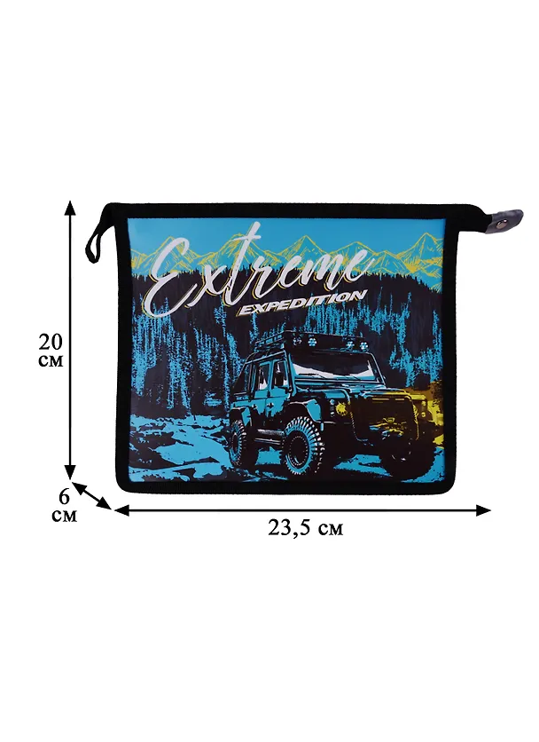 Папка для тетрадей А5+ "Extreme" 246313 — 2