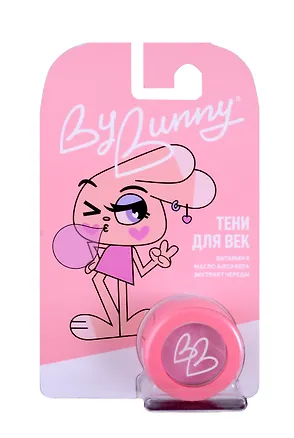 By Bunny Тени для век (сиреневый матовый) (BB043) 3056545