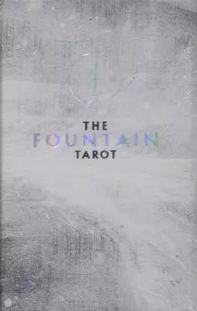 The Fountain Tarot: Illustrated Deck and Guidebook — 2934219 — 1