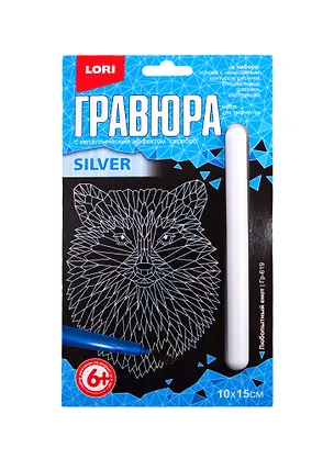 Набор для творчества LORI Гравюра малая Любопытный енот Гр-619 2804478