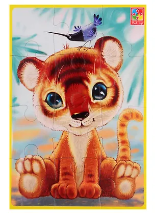 Мягкие пазлы А5 Vladi Toys Тигренок 2789772