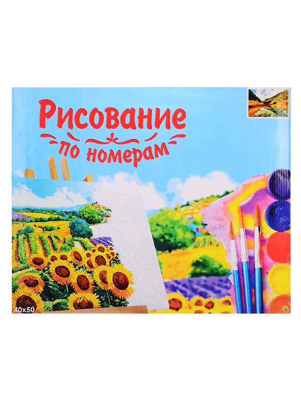 Набор для раскрашивания по номерам ТМ Рыжий Кот Холст 40х50см Зеркальное озеро в горах Х-3565 2798326 — 1