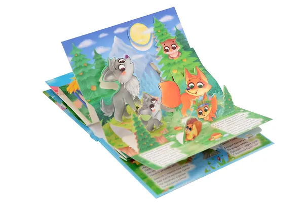 Книга Мамы и малыши. Книжка-панорамка. 3D картинки (Анна Строителева, Анна Купырина) — 4