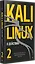 Kali Linux в действии. Аудит безопасности информационных систем — 3028976 — 2