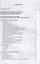 Болезни сердечно-сосудистой системы. Клиника, диагностика и лечение. Гериатрические аспекты в кардиологии. Учебное пособие — 2896592 — 2