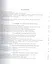 Древнерусская иконография монастырей, храмов и городов XVI–XVIII вв. Сборник статей, 1973–2017 — 2612014 — 2
